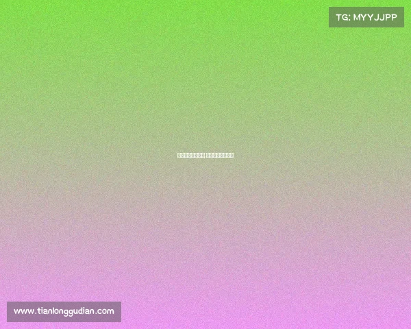 全国单项赛事名录;全国单项体育竞赛